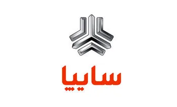 خودروهای سایپا از روند قرعهکشی خارج شد