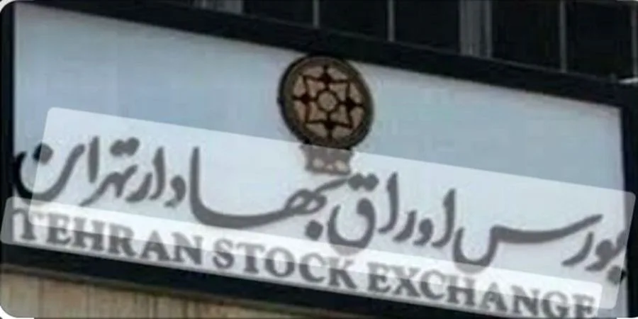 علت استعفای رییس بورس فاش شد
