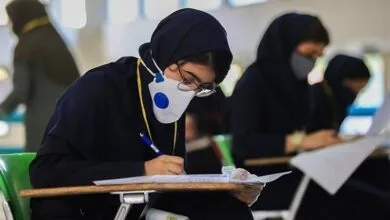 تشریح مصوبات جدید کنکور سراسری