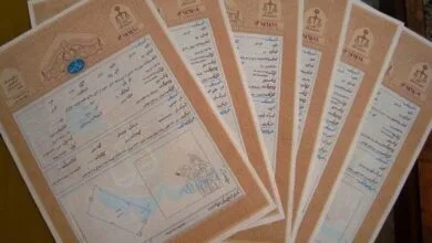دریافت سند خانه برای ضمانتنامه اعزام از ورزشکاران / وزارت ورزش پاسخ داد