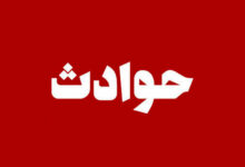 قمهکش زن در تهران / متهم شناسایی و دستگیرشد