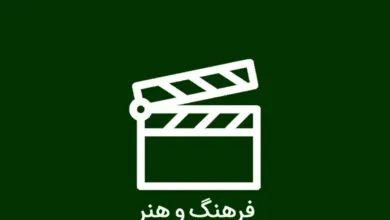 گذری بر یک عملکرد جهادیِ ۱۰۰ روزه در عرصه فرهنگ و هنر