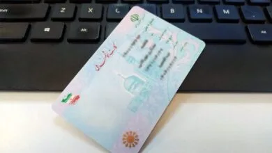 زمان تحویل دو میلیون کارت ملی هوشمند معوق اعلام شد