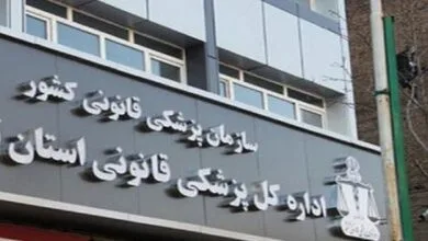 هشدار پزشکی قانونی به آرایشگرها / در حین ارائه خدمات پزشکی مجرم محسوب می شوند