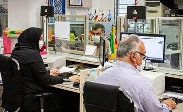 این افراد یک حقوق اضافه میگیرند