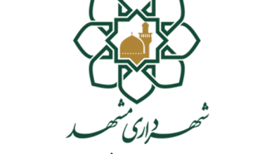 بنری که در خیابانهای مشهد جلبتوجه کرد