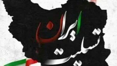 فردا در کل کشور عزای عمومی اعلام شد