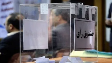 زمان برگزاری انتخابات ۱۰ فدراسیون ورزشی