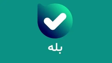 پیام رسان بله دچار اختلال شد