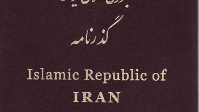 شرایط گرفتن پاسپورت در سال 1403 / این افراد ممنوع الخروج هستند