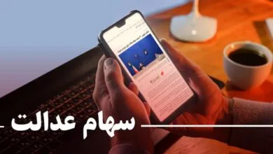 هدیه بزرگ رییسی به مردم در خرداد؛ واریز ۴۰۰ هزار تومان برای این افراد
