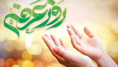 اهمیت و فضیلت عرفه در قرآن و روایات