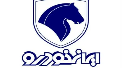 اطلاعیه جدید ایران خودرو برای متقاضیان خرید خودرو