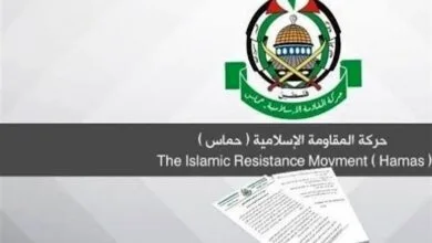 اعتراف رسانه عبری: از حماس شکست خوردیم