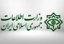 وزیر اطلاعات پزشکیان مشخص شد؟