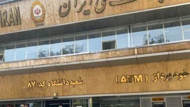 مجازات وحشتناک برای سارقان بانک ملی/ قطع انگشتان واقعی است؟