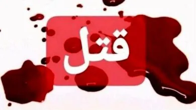 درگیری در مجیدیه تهران منجر به قتل وحشتناک شد +جزئیات