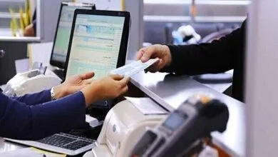 تغییر در نرخ سود بینبانکی+ جدول تغییرات نرخ سود