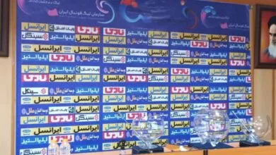 جذابیت فوق العاده جام حذفی از امروز