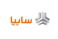 ثبت نام سایپا بدون قرعه کشی ویژه آذر/ فروش فوری محصولات سایپا