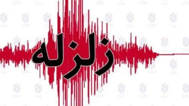 زلزله جنوب ایران را لرزاند +جزییات