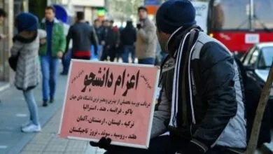 تشدید برخورد با موسسات غیرمجاز اعزام دانشجو
