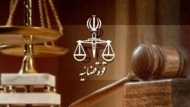 اطلاعیه قوه قضاییه در خصوص اخبار ترور دو قاضی در تهران