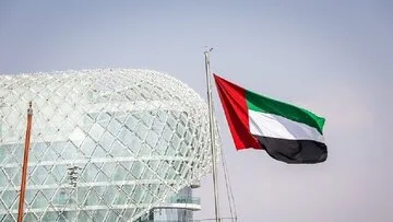 سفارت امارات در بیروت بازگشایی میشود