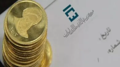زمان دقیق حراج سکه اعلام شد