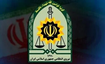 آزار و اذیت زن جوان با آبمیوه مسموم
