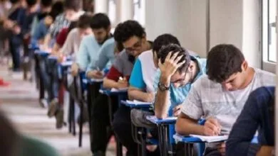 سهمیههای کنکور دستخوش تغییر می شود
