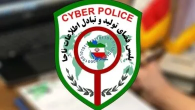 هشدار پلیس فتا درباره خرید و فروش متری مسکن