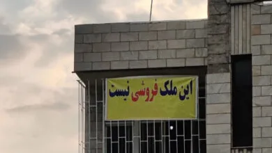 پشت پرده نصب این بنر در سطح شهر فاش شد