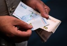 یارانه چه کسانی حذف میشود؟