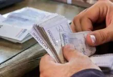 پرداخت وام ۴۰۰ میلیون تومانی ۴ درصد به دهکهای ۱ تا ۴