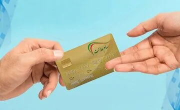 تکلیف سود سهام عدالت متوفیان روشن شد