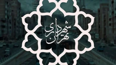 شهرداری تهران پنجشنبهها تعطیل شد؟!