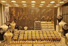 قیمت طلا و سکه امروز جمعه ۲۶ اردیبهشت ۱۴۰۴ +جدول