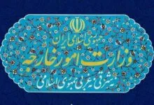 وزارت خارجه پاسخ اتهام دیشب نتانیاهو را داد