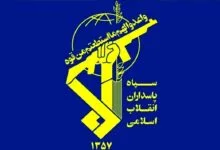 فوری/ بیانیه مهم سپاه پاسداران پس از حمله اسرائیل به ایران