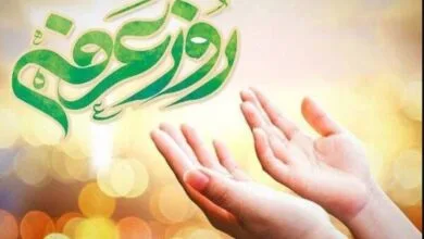 ساعت پخش دعای عرفه از تلویزیون امروز چند است؟