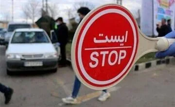 امشب دو تونل و یک پل در پایتخت مسدود میشوند