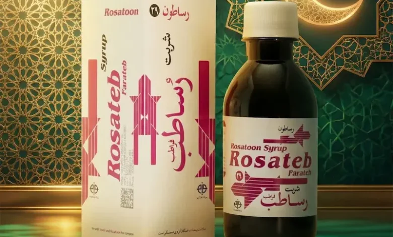 شربت رساطب فراطب؛ گزینه گیاهی محبوب برای ضعف، کمخونی و سردمزاجی در ماه رمضان