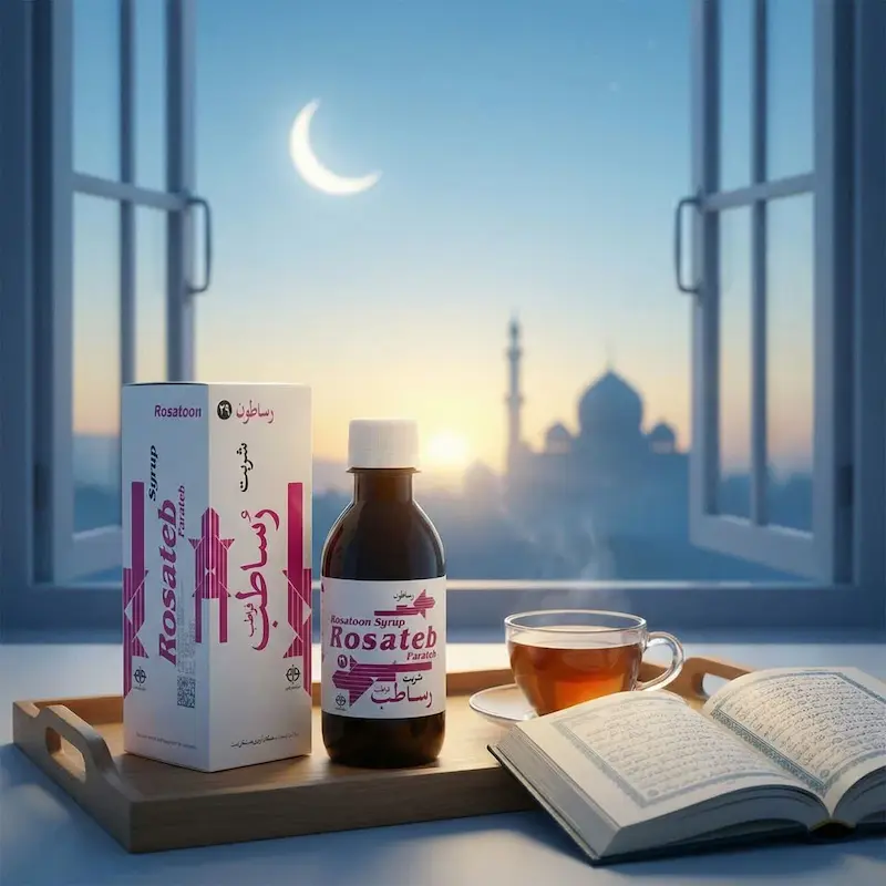 شربت رساطب فراطب (رساطون)