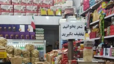 شگرد جالب مغازهدار یزدی برای تخفیف دادن به مشتری