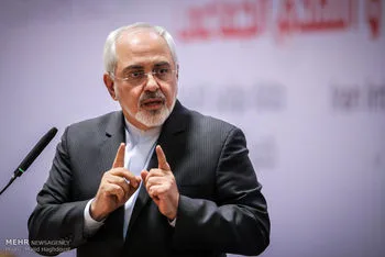 کتاب جدید ظریف منتشر شد