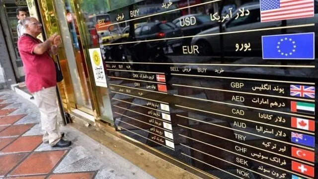 نرخ رسمی ۲۱ ارز امروز ۳ دی ۱۴۰۱ افزایش یافت +جدول