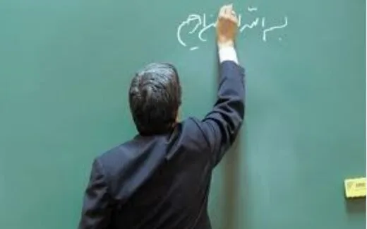 آیین‌نامه اجرایی قانون رتبه‌بندی معلمان ابلاغ شد