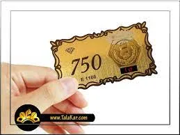 قیمت سکه پارسیان، امروز ۱۶ شهریور ۱۴۰۱