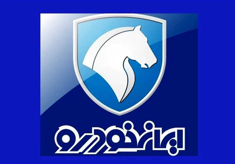 قیمت محصولات ایران خودرو +جدول
